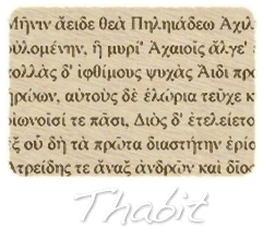 Thabit